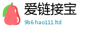 2025新奥天天开好彩开奖结果若7777788888管家婆老家凤凰网